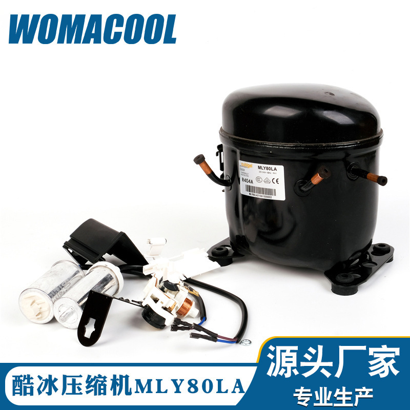 Spanish Coubigel Compressor Mly80La Low Back Pressure Display Cabinet R404A Refrigerator Compressor