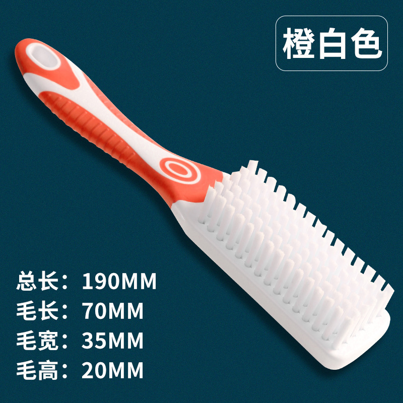 刷鞋刷子纳米软毛刷不伤鞋洗衣洗鞋专用加长手柄耐用柔软宿舍清洁|undefined