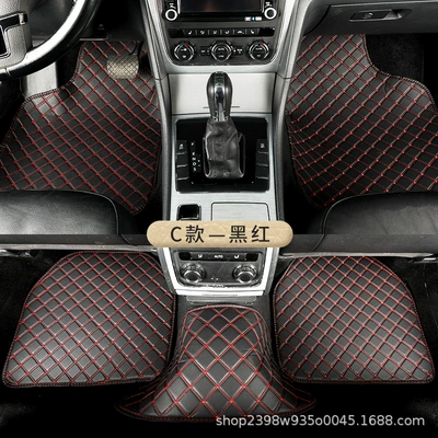 Universal Floor Mat | Universal Universal Foot Pad