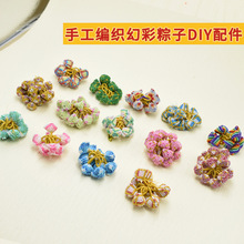 �¿���繝����KС��������ֹ�������ͯ���Kdiy�ò�����С���