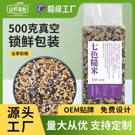 杂粮组合;其他五谷杂粮;干枣