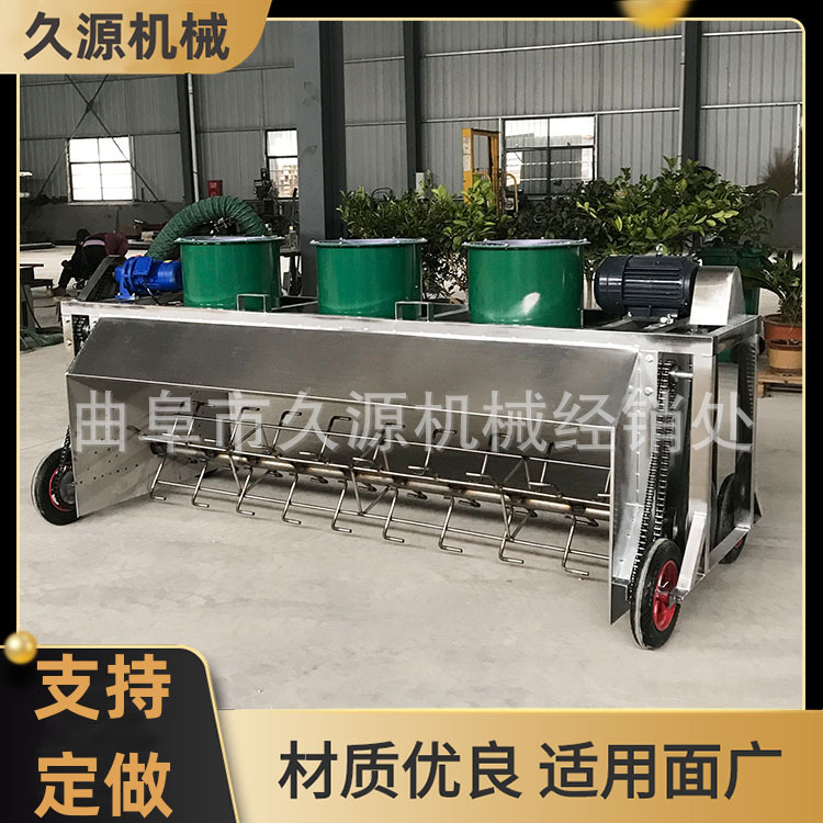宜宾酒厂酱香专用打糟机轨道打岔机不锈钢打散拌曲摊凉床全自动