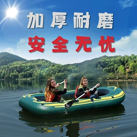 水上充气床;圣诞球;其他充气玩具