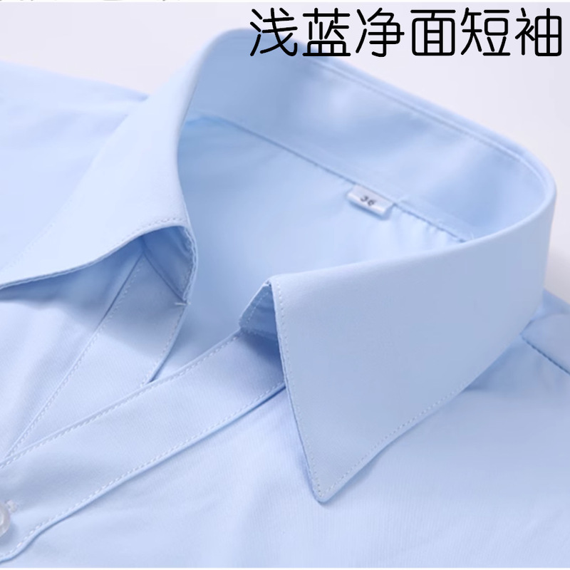 春夏レディースライトブルー斜めダークストライプvネックシャツレディースシャツ職業正装作業服高級綿抗シワ|undefined