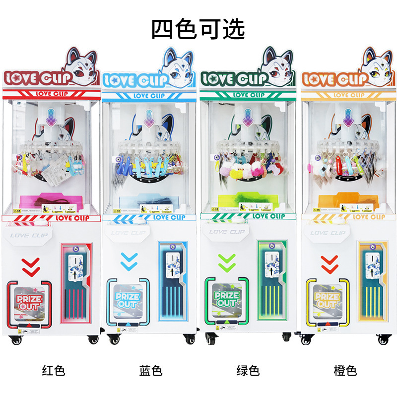 Equipos de videojuegos a gran escala de Vietnam Sudamérica transfronteriza pequeña máquina de muñecas de monedas de fijación de muñecas de puesta en puestos de venta cuadrados