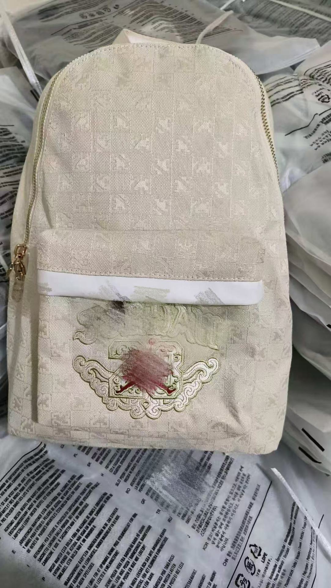 말의 해 한정판