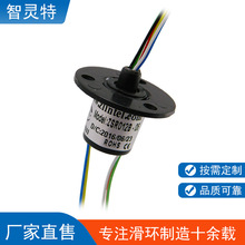 ΢͌늻h 12.5mm6·ҕlݔh̨̨늭h