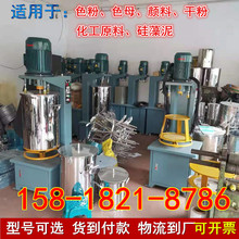 �麣10kg���ٴ�ۙC20KGɫ�۸��Դ��Ͱ���P䓸ɷ۶��r����CС��