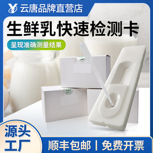 ���r����ٙz�y����̓��������谷�z�w���ٜy�����Ϝ�����̏S