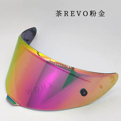 visor R50S-Pro motorcycle helmet — Dəbilqə (Kaska) aksesuarları - tea-revo-pink-gold-sunshade-version-recommended-for-daily-use