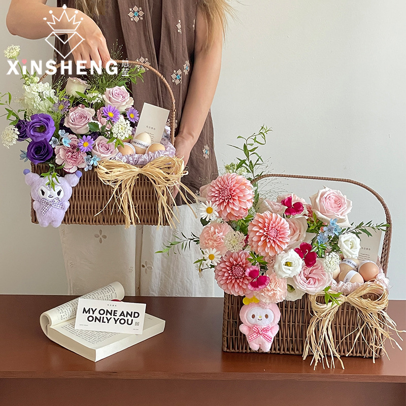 芯苼 仿藤塑编织花朵礼物花艺插花篮花店伴手礼diy礼花篮手提立体