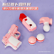 �≺3D��ӡ�������}��������}�����p��ָ�������B�w��Ħ���}���N