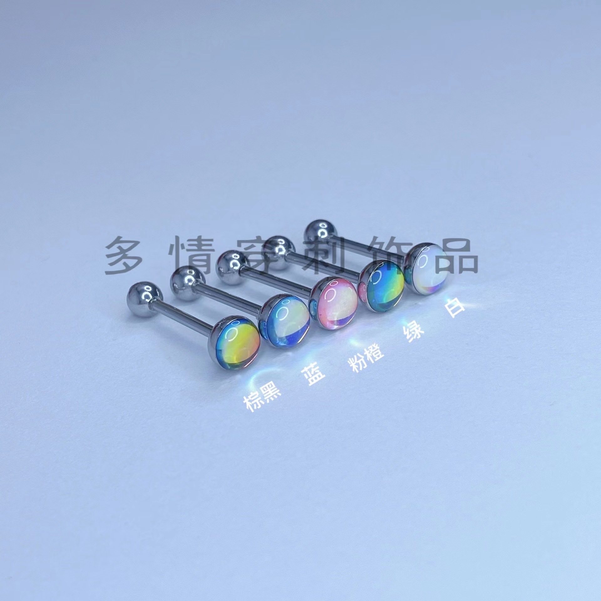 Titanium Steel Tongue Ring Piercing Jewelry 12mm Bar Length 1.6mm Thick Hot Style detail image 6