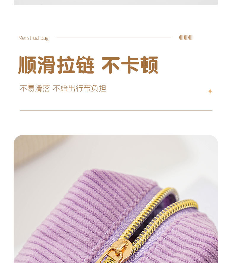 详情页_07