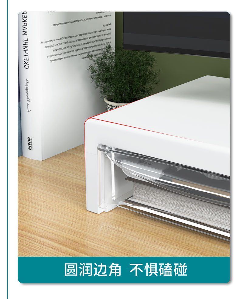详情页_09.jpg