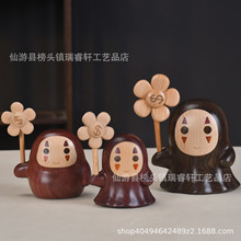 ��ľ����è���鴴��ڼ������������¿�ں���ʵľ���泵��װ����