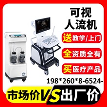 �����C�S�� ��ҕ�����C ������ҕ�����x������ ���K�¬��t��11