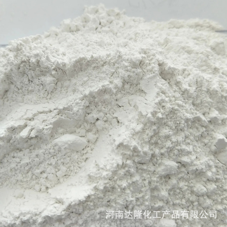 现货供应工业级硅铝酸钠高白度进口硅铝酸钠盐防沉降涂料消光剂