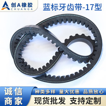 zƤzh{17XͬIX͂ӎ۰Ƥ