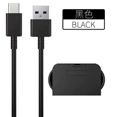 适用于原装三星数据线双type-c快充线USB to c充电线批发