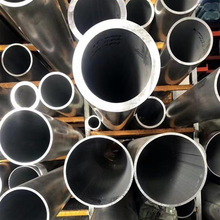 铝管2A12 2A14高强度铝合金管 2011-T3/T8铝管 /大直径铝合金管材