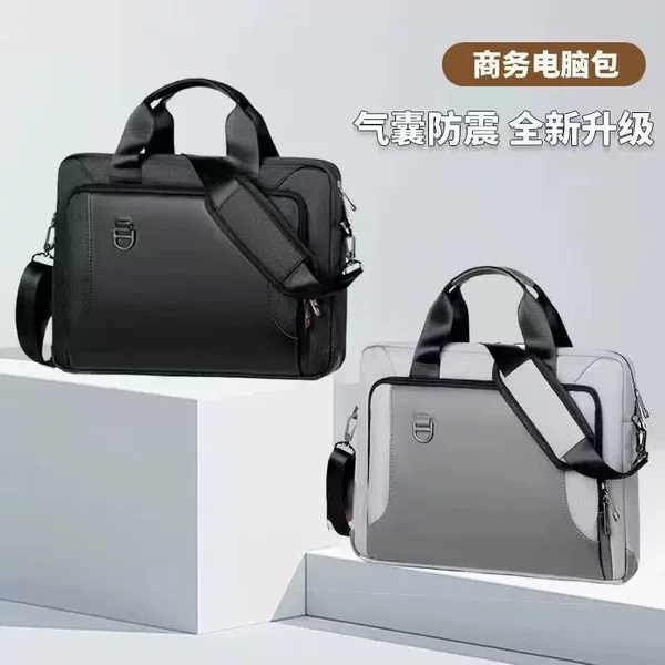 Cross-Border Business Computer Bag, Portable Men's Large-Capacity Shockproof Shoulder Bag for Laptop 16/ 18inch Large-Capacity Briefcase