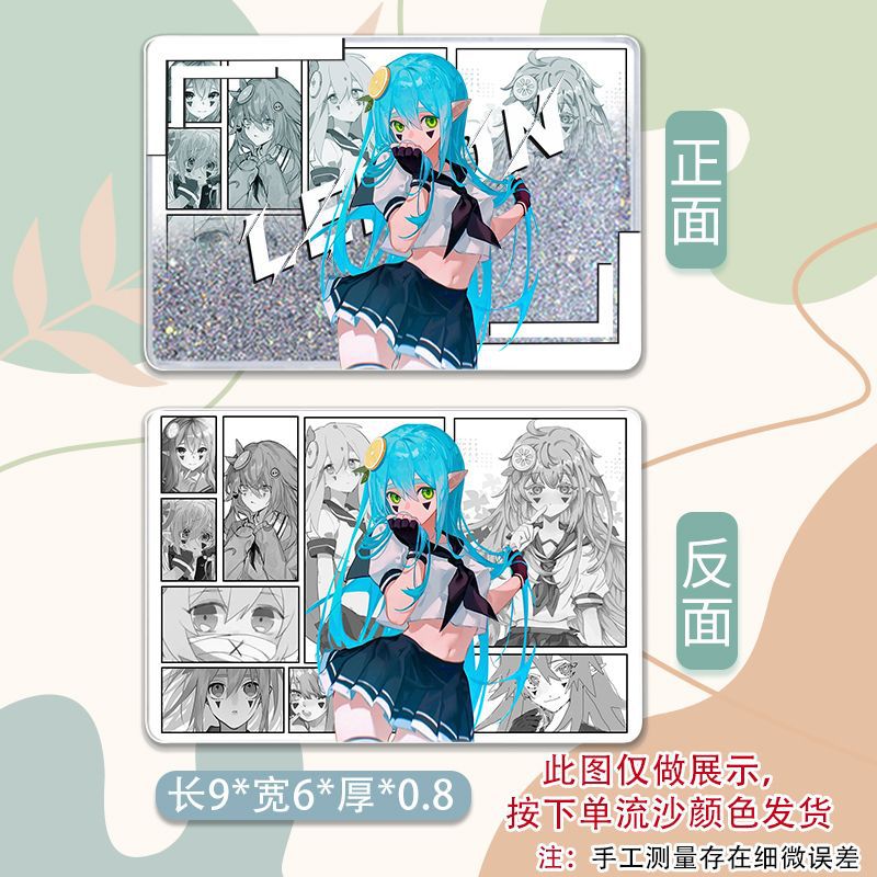 安莉洁-SA1076+【卡砖】琉璃金