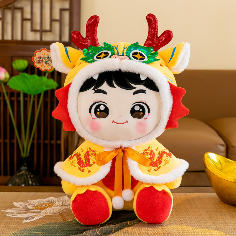 Dragón festivo año mascota dragón de oro rojo muñeca de juguete Reunión Anual regalo dragón bebé doce muñeca del zodiaco