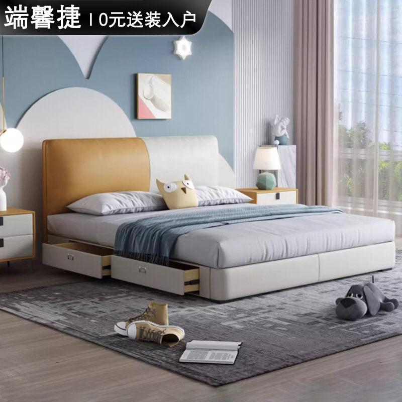 Camas infantiles modernas y simples para adolescentes, niños y niñas, dormitorio individual de 1.35 metros, cajón pequeño, almacenamiento de cama de cuero