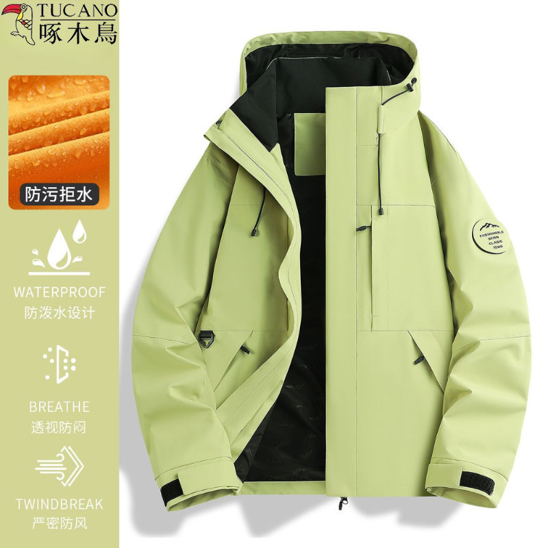 啄木鸟山系冲锋衣女士户外男防风防水三合一登山服玫红色外套|undefined