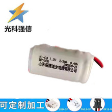 ����2/3AA400늄���횵�1.2V늳�FS820FS821FS335���SA70