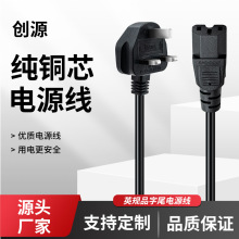 �S��ֱ�NӢ���¼������Ӣ����о�Դ���o���~оƷ��β