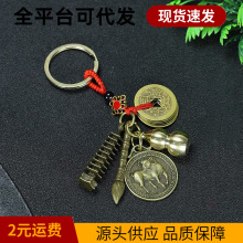 ���ļ��ף�ʮ����Ф�Ĳ�����Ԫ�P耳׿���Ů����Ԣ��Ï͹��L���J