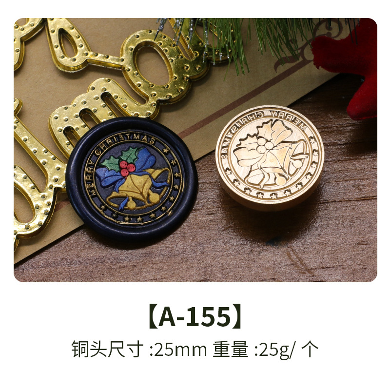 Color europeo fuego pintura sello nuevo Navidad Serie 2 cobre cabeza vacaciones cumpleaños regalo sobre de embalaje tarjeta felicitación