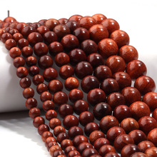 精美缅甸花梨木珠散珠民族风文玩佛珠手串DIY木珠隔珠饰品配件