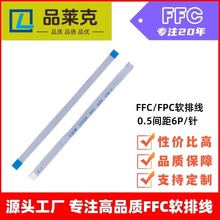 ffcܛž6Pƽ0.5gӡCLfpcBffcS