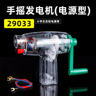 �֓u�l늙Cģ��С�͟��ݰl������С�W�ƌW��������늌W���̌W