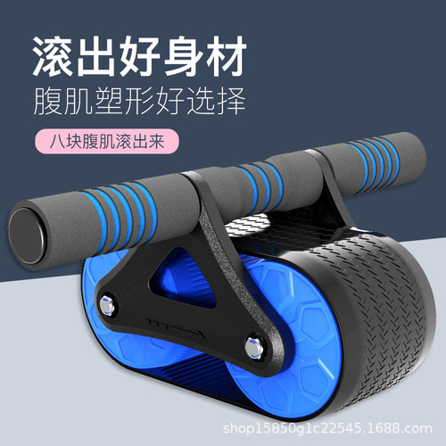 Automatic rebound double-wheel abdominal muscle wheel, men's and women's fitness equipment, tank wheel, home abdominal wheel, factory direct sales