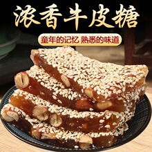 ��ʽ���y֥�黨��ţƤ��ţ��ܛ�����e��ʳ���f���r֥���ǹ�����