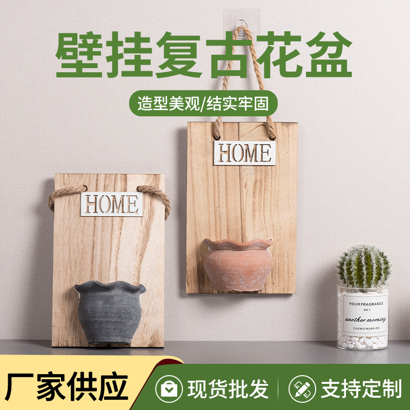 Colgante de pared de madera de cerámica maceta balcón sala de estar creativa suculenta rábano verde cuenca colgante decoración de la pared planta verde cesta de flores