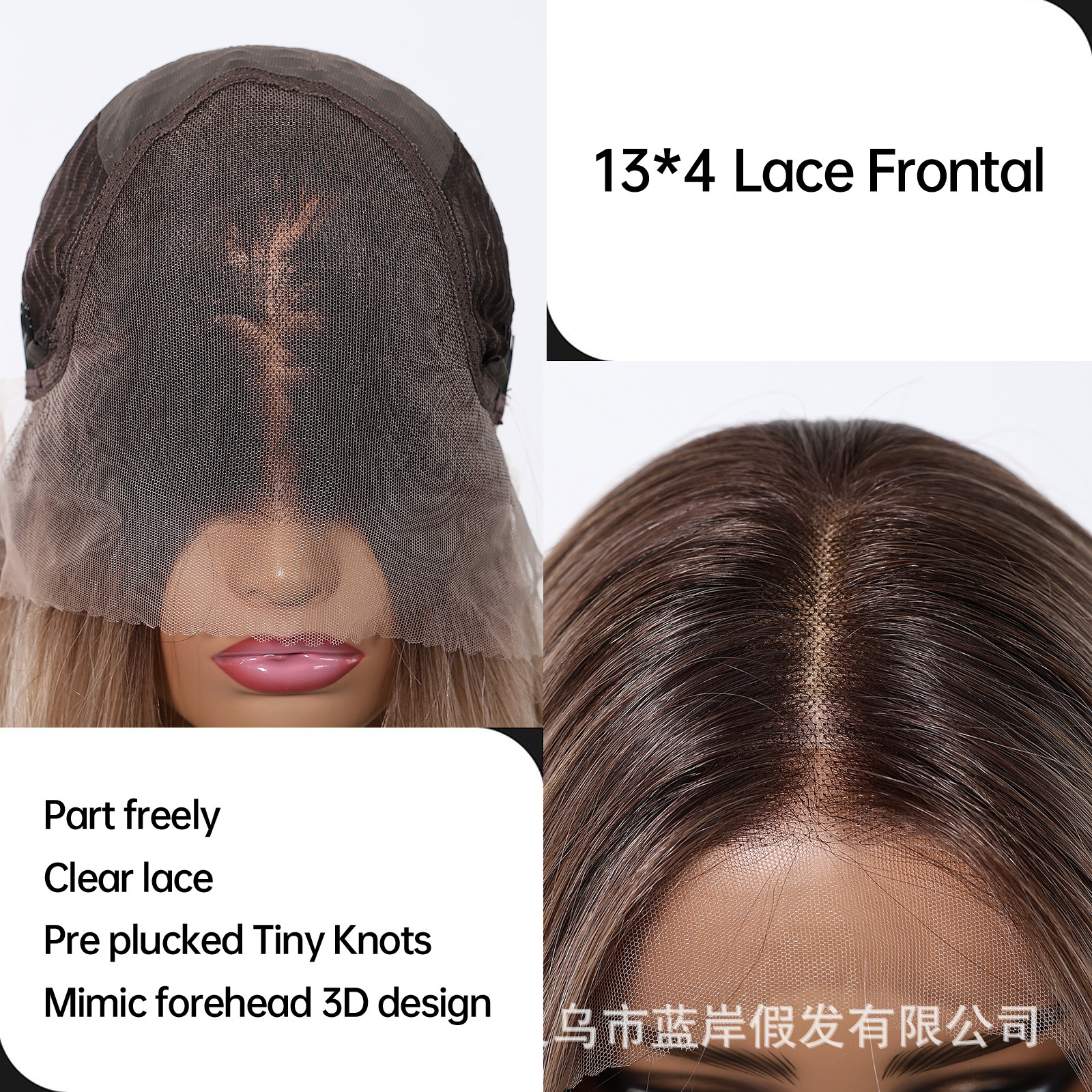 13 * 6 gran área de gradiente dorado pelucas de encaje femenina libre cosida cabello suave suave fibra química pelucas de encaje