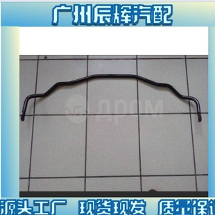 52300-S9A-004 52300-S9A-801 for CRV 02-06 RD5 RD7 rear