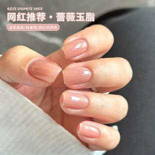 �W�t�����Nޱ��ָ֬�����z2026���¿��@�ױ�͸ˮ��������ɫ�����z