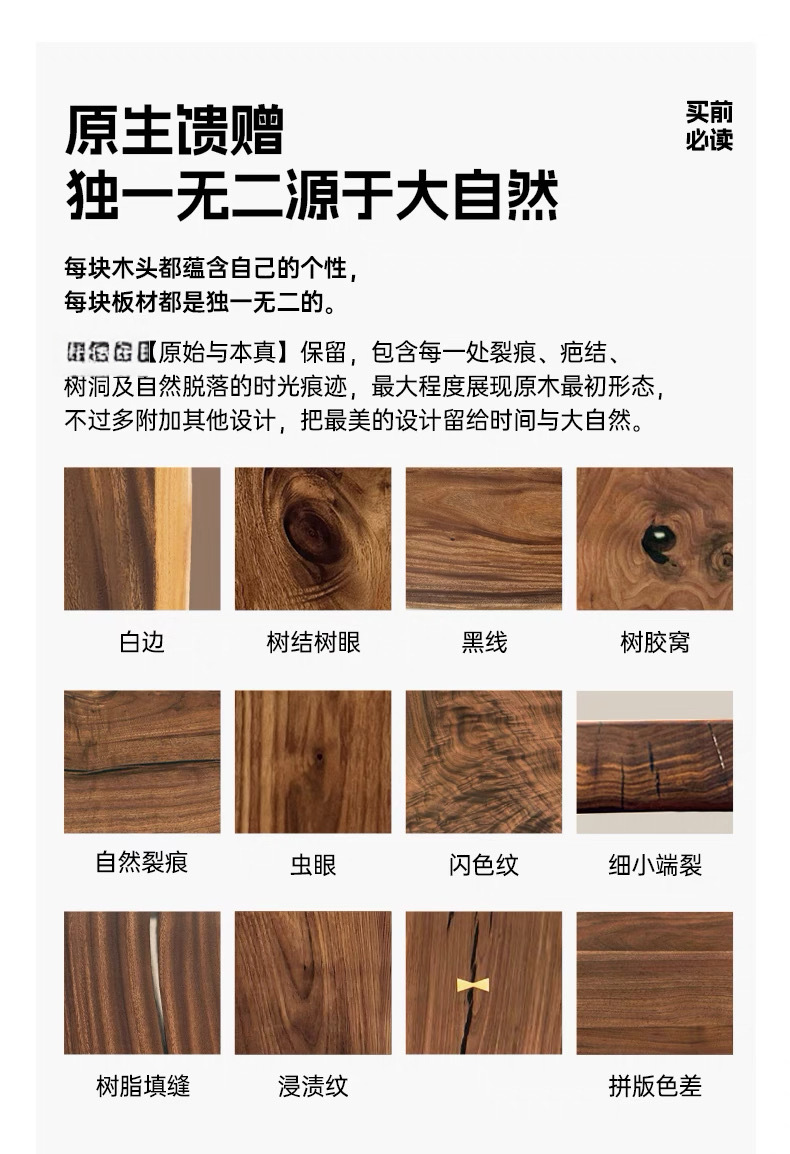 微信图片_20250701205016_美图设计室AI消除_