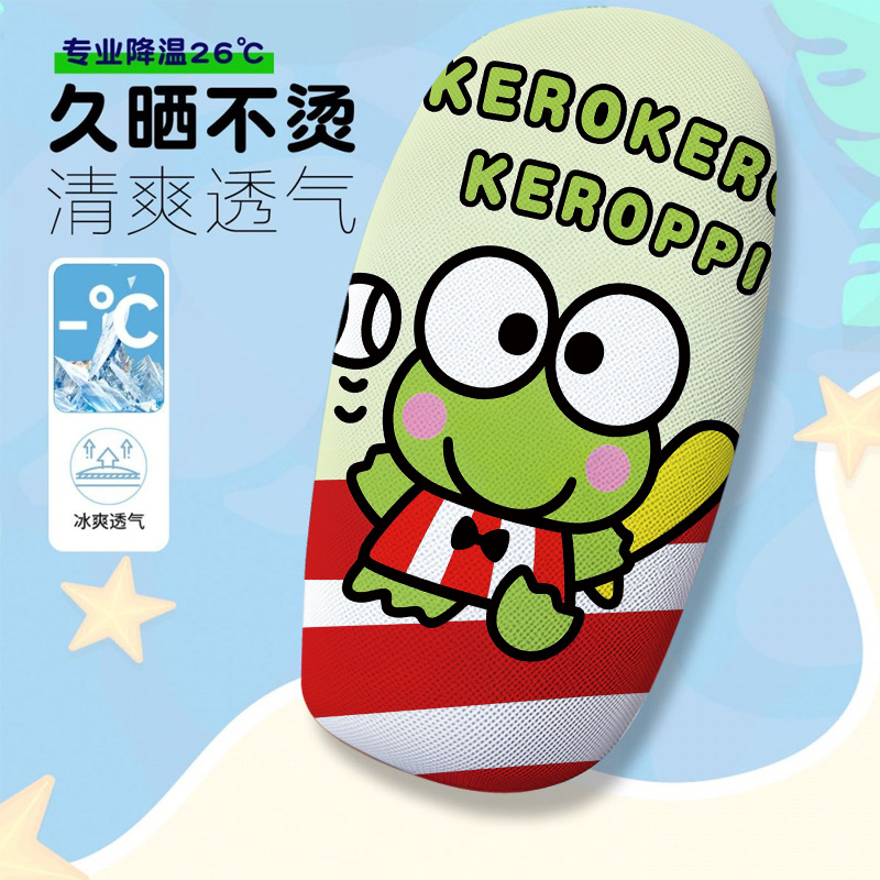 Big-Eyed Frog Cartoon Series Themed Electric Vehicle Seat Cover Summer Heat-Insulating Breathable Seat Cover Electric Vehicle Seat Cushion