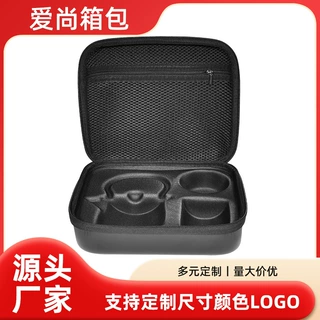 定制便携式旅行茶具包不含茶具收纳包便携随身防水户外露营收纳包