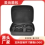 便携便携式定制旅行茶具