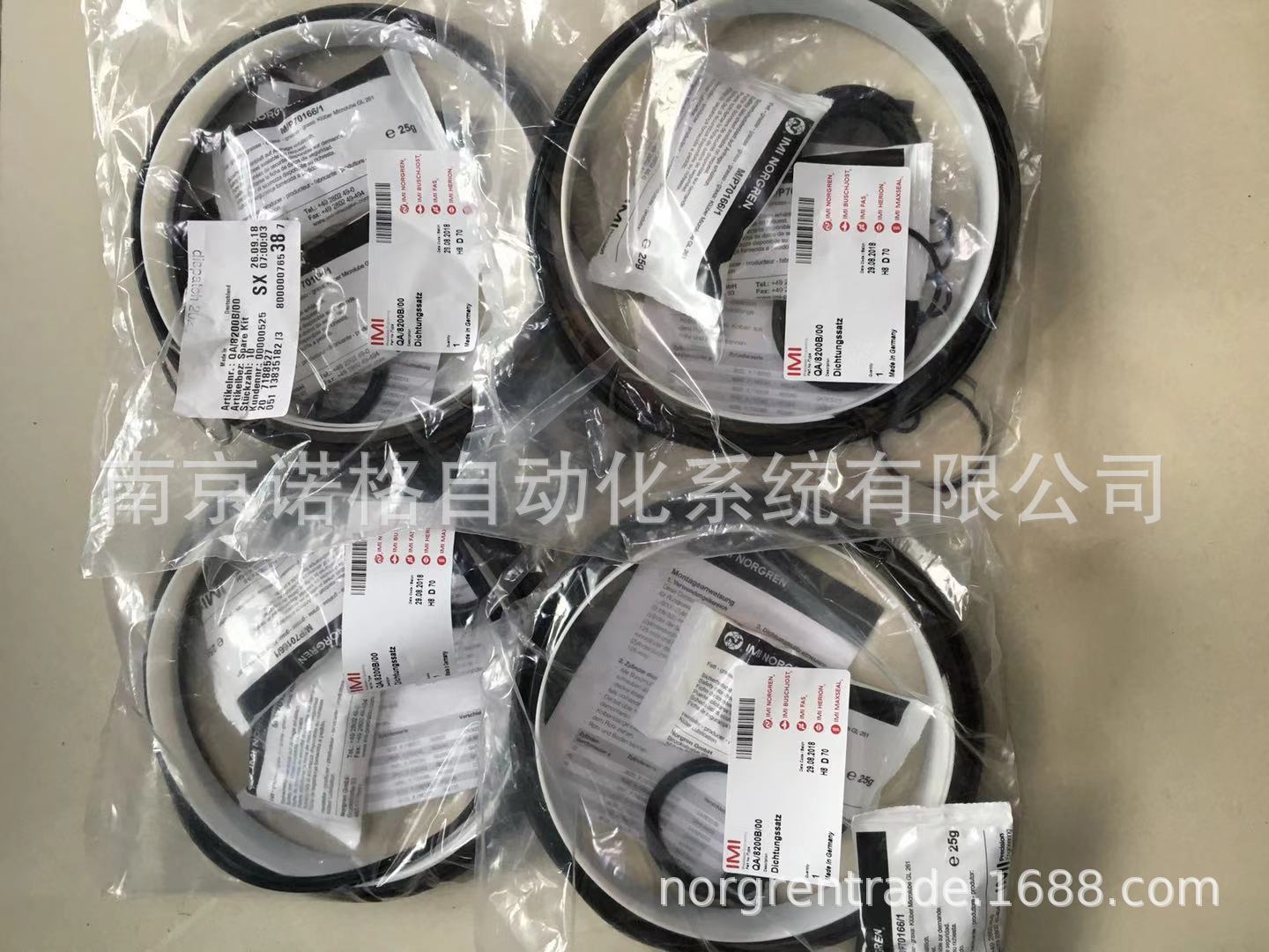 NORGREN诺冠RA/8200气缸维修包QA/8200B/00 授权代理特价销售