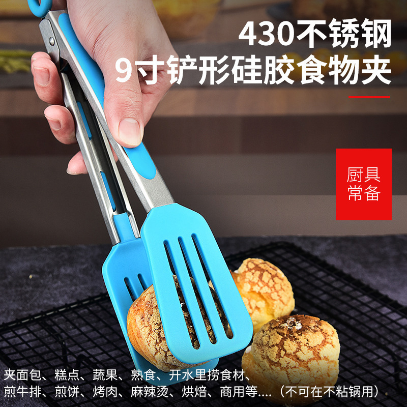 シリコンフードクリップ ステンレスフードクリップ ミールクリップ キッチンクリップ パンクリップ ステーキクリップ バーベキュークリップ|undefined