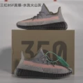 Washed Volcanic Ash (BSF Real Boost)